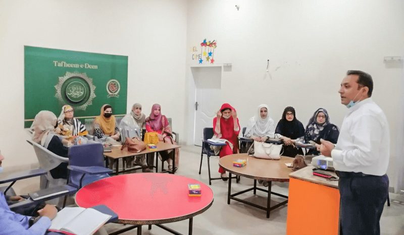 Orientation & Training at Sir Muhammad Bashir Campus