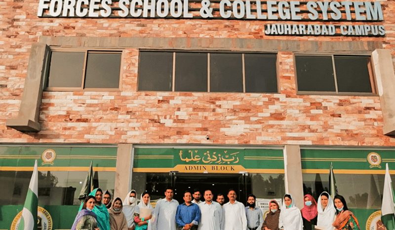 Training teachers at FSCS Jauharabad Campus