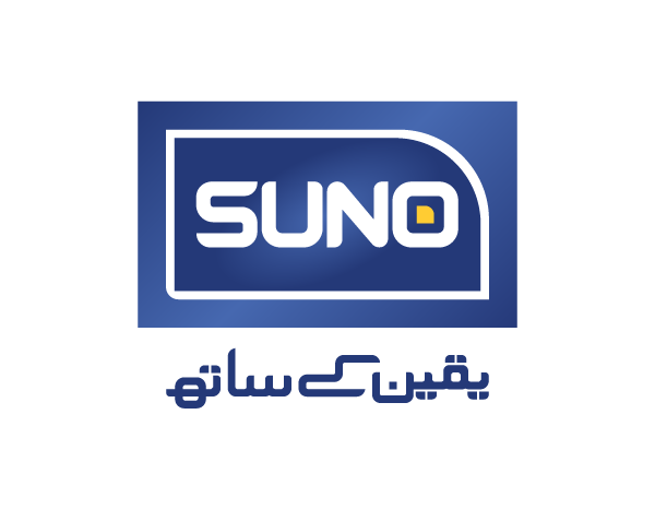 suno