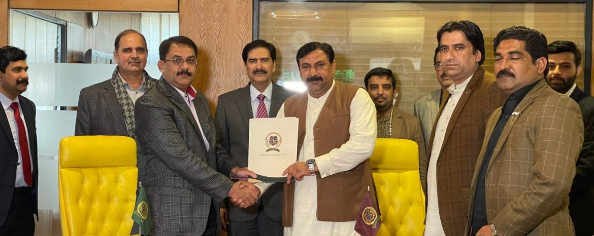 Al sultan Campus, Khanewal