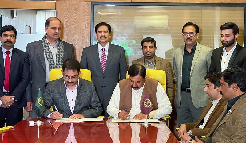 Al sultan Campus, Khanewal