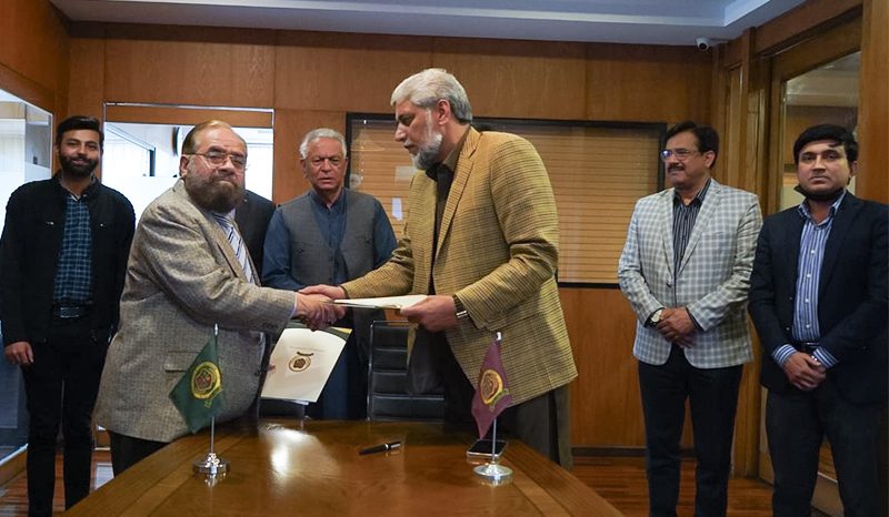 MoU Signing Ceremony Al Akbar Campus (kamoke)