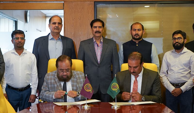MoU Signing Ceremony Ali Pur Chattha Campus