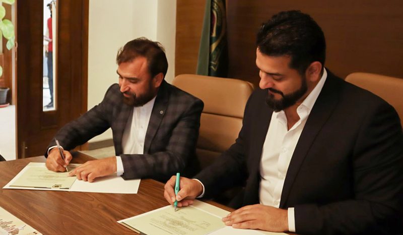MoU Signing Ceremony Buner Campus (Buner)