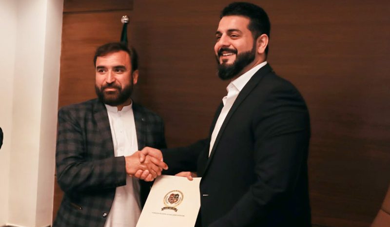 MoU Signing Ceremony Buner Campus (Buner)