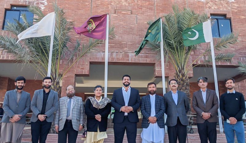 MoU Signing Ceremony Buner Campus (Buner)
