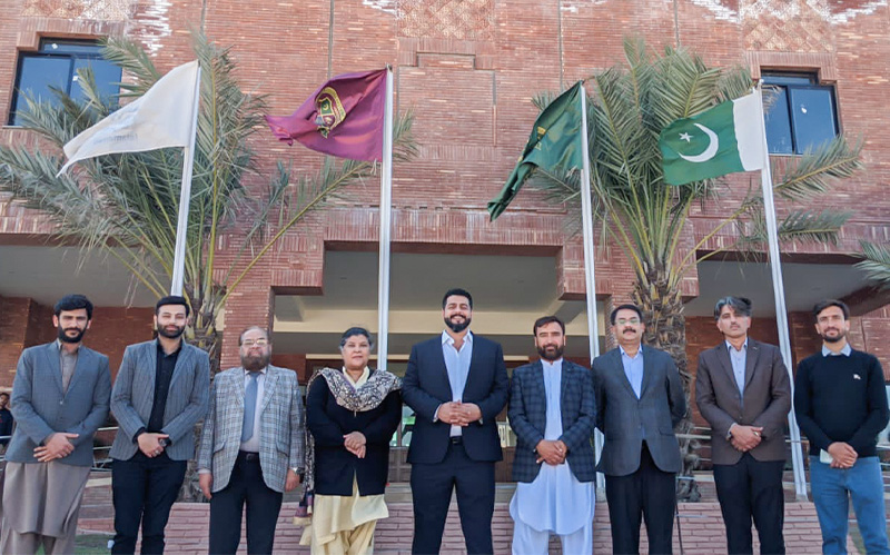 MoU Signing Ceremony Buner Campus (Buner)