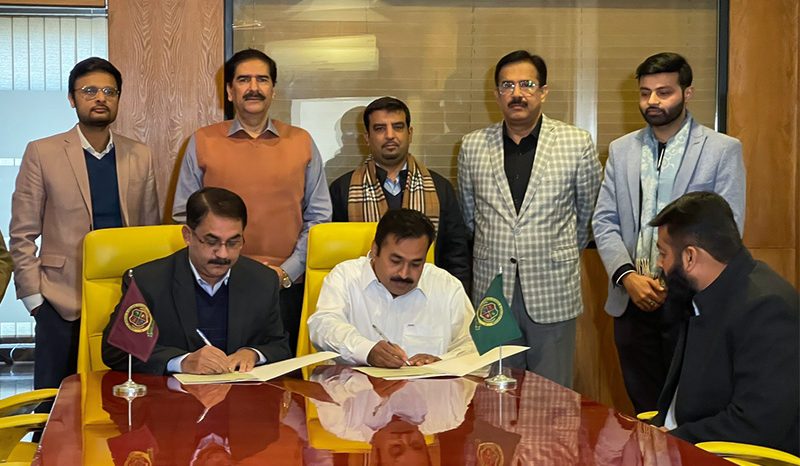 MoU Signing Ceremony Gulzar e Quaid Campus (Rawalpindi)