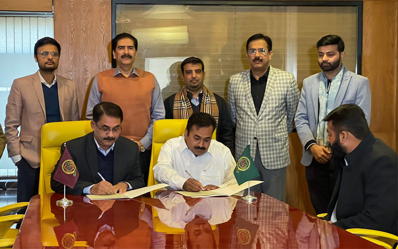 MoU Signing Ceremony Gulzar e Quaid Campus (Rawalpindi)