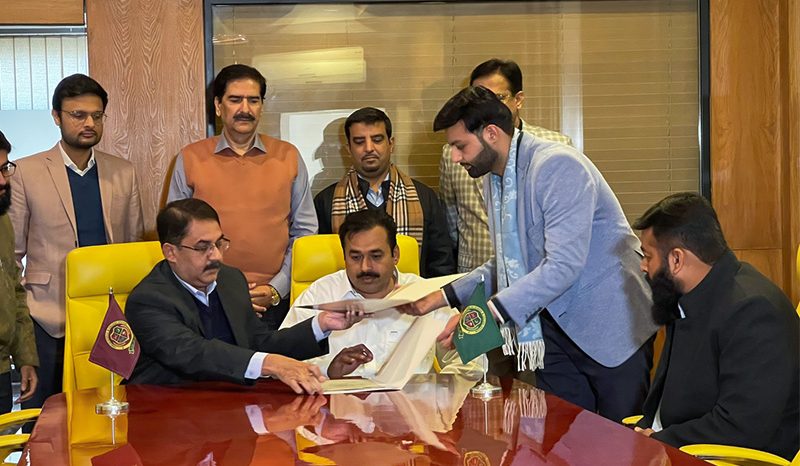 MoU Signing Ceremony Gulzar e Quaid Campus (Rawalpindi)