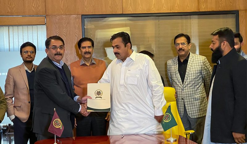 MoU Signing Ceremony Gulzar e Quaid Campus (Rawalpindi)
