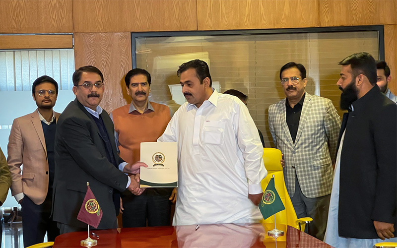 MoU Signing Ceremony Gulzar e Quaid Campus (Rawalpindi)