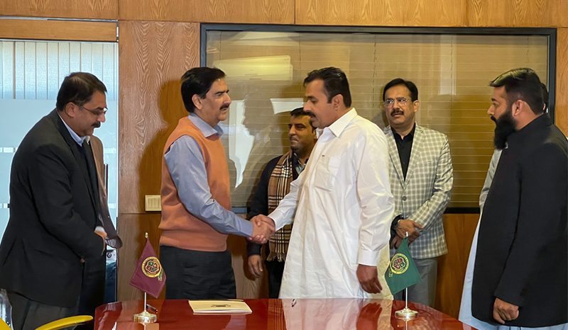 MoU Signing Ceremony Gulzar e Quaid Campus (Rawalpindi)