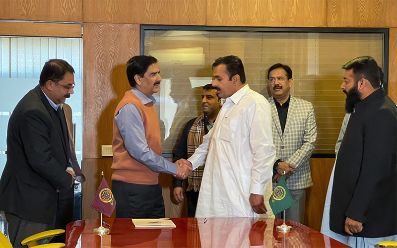 MoU Signing Ceremony Gulzar e Quaid Campus (Rawalpindi)