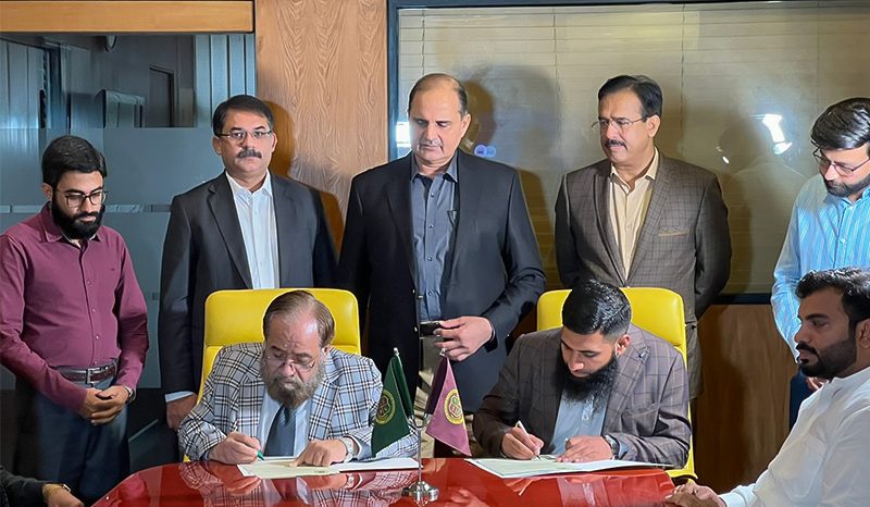 MoU Signing Ceremony Jarrar Campus (Gujranwala)
