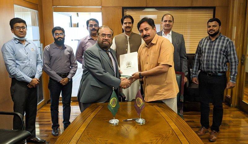 MoU Signing Ceremony Jinnah Campus (Fasialabad)