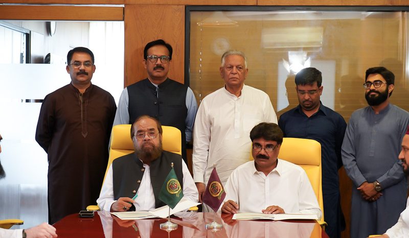 MoU Signing Ceremony Khalid Bin Waled Campus (Okara)
