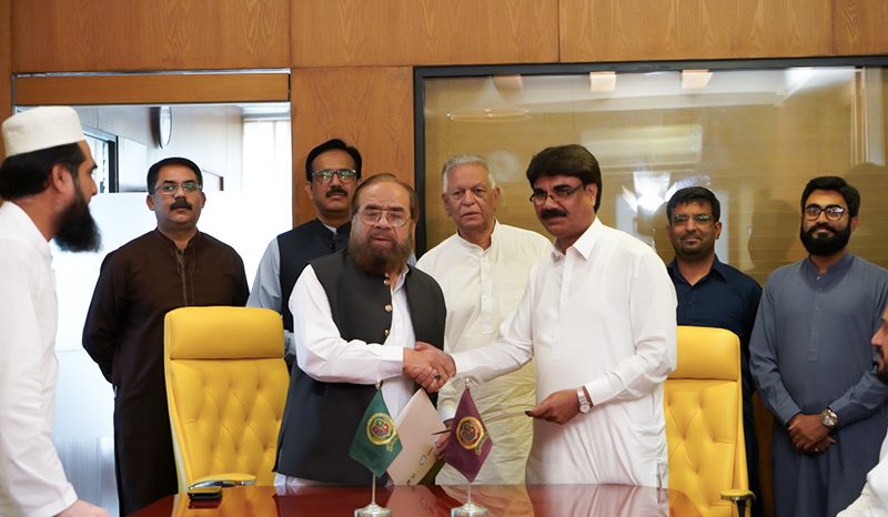 MoU Signing Ceremony Khalid Bin Waled Campus (Okara)