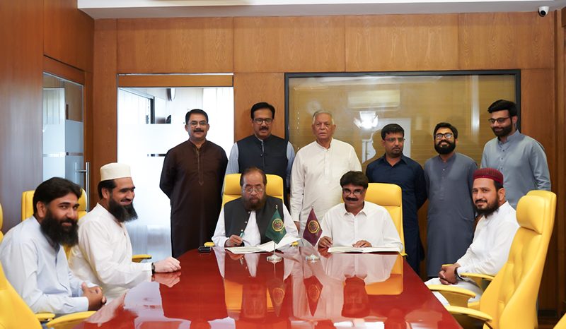 MoU Signing Ceremony Khalid Bin Waled Campus (Okara)