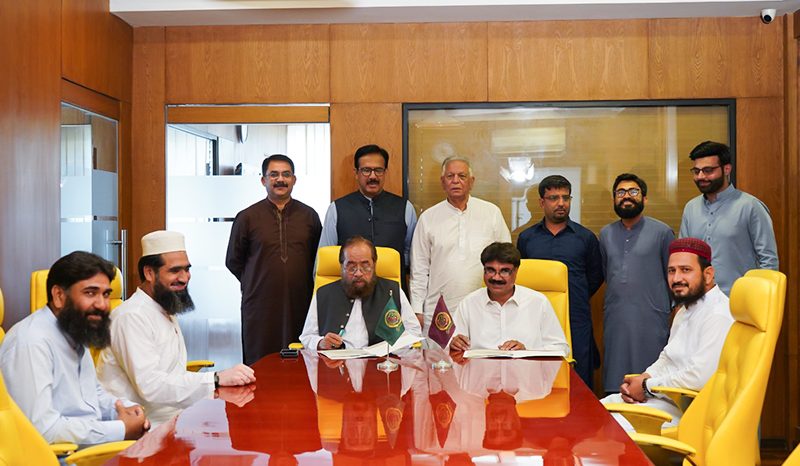 MoU Signing Ceremony Khalid Bin Waleed Campus, Okara