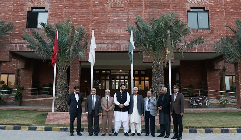MoU Signing Ceremony Minahill Campus (Attock)