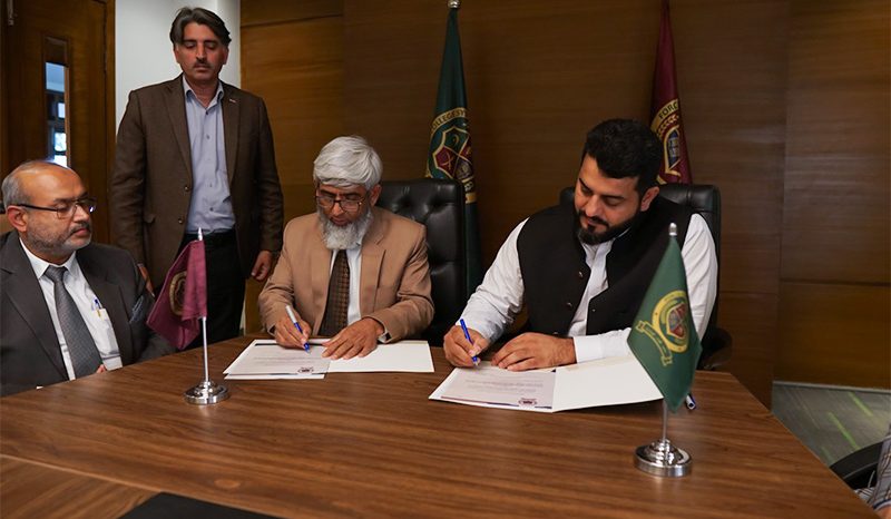 MoU Signing Ceremony Minahill Campus (Attock)