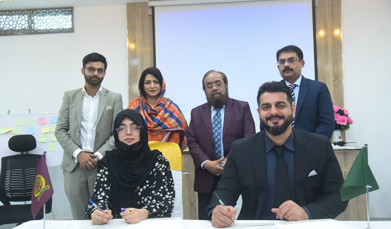 MoU Signing Ceremony Peoples Colony Campus (Gujranwala)