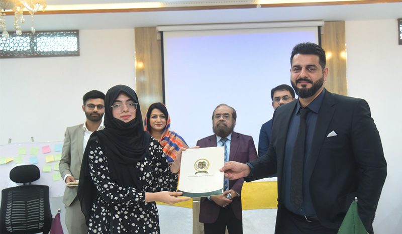 MoU Signing Ceremony Peoples Colony Campus (Gujranwala)