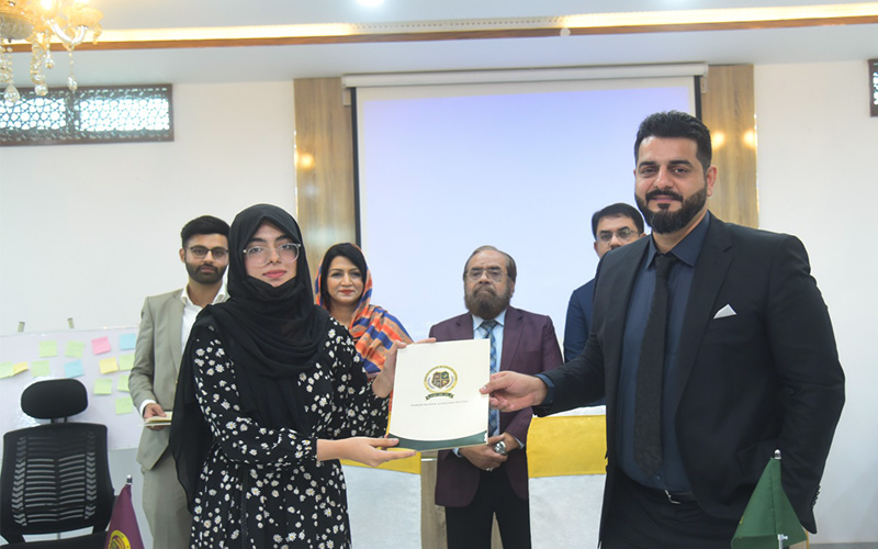 MoU Signing Ceremony Peoples Colony Campus (Gujranwala)