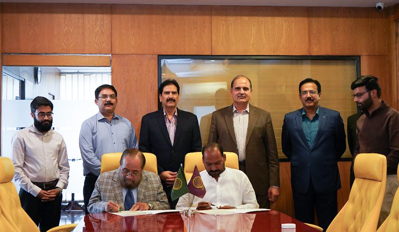 MoU Signing Ceremony Sawar Muhammad Hussain (Shaheed) Campus (Shakargarh)