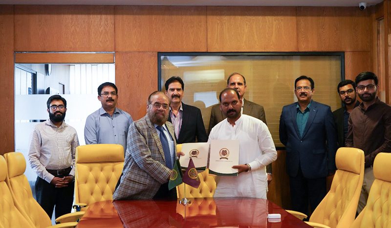 MoU Signing Ceremony Sawar Muhammad Hussain (Shaheed) Campus (Shakargarh)