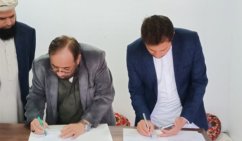 MoU Signing Ceremony Shabqadar Campus (Shabqadar)