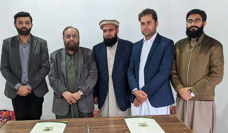 MoU Signing Ceremony Shabqadar Campus (Shabqadar)