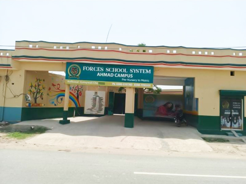 Activities Ahmad Campus, Mandi Bahauddin