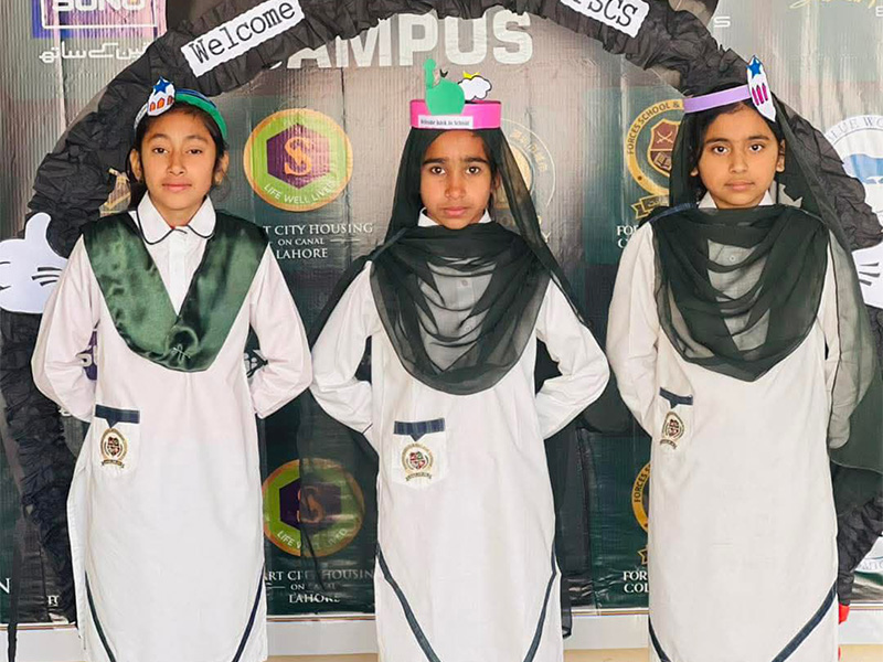 Activities Ahmad Campus, Mandi Bahauddin