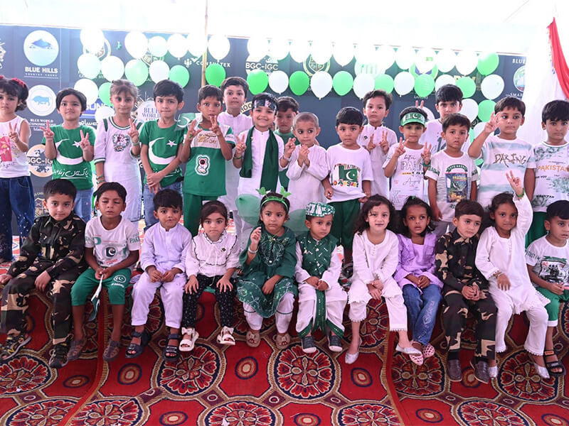 Activities Al Maqsood Campus, Muridke