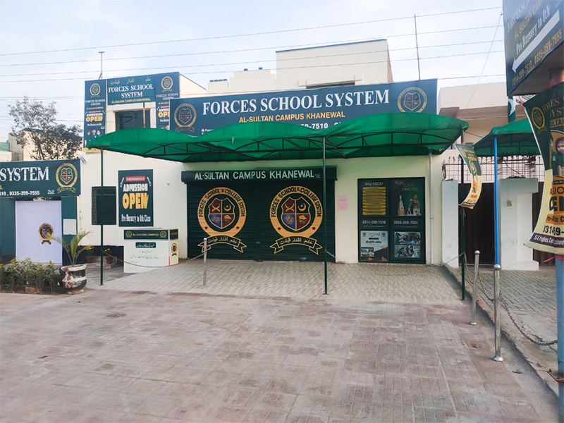 Activities Al-Sultan Campus khanewal