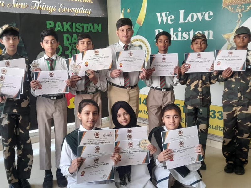 Activities Al-Sultan Campus khanewal