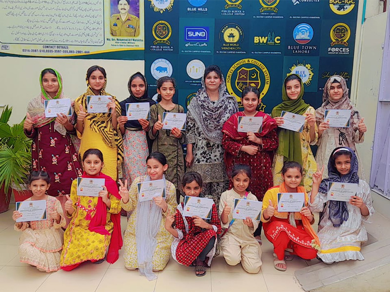 Activities Al-Sultan Campus khanewal