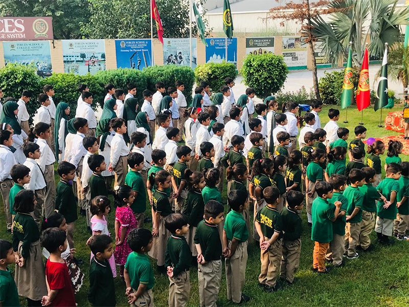 Activities Alipur Chattha Campus