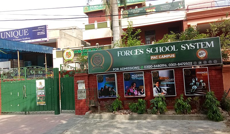 Activities Allama Iqbal Town Campus, Lahore