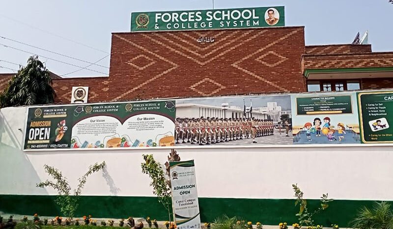 Activities Canal Campus Faisalabad