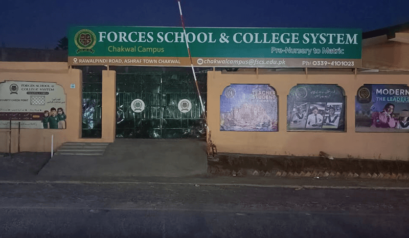 Activities Chakwal Campus, Chakwal