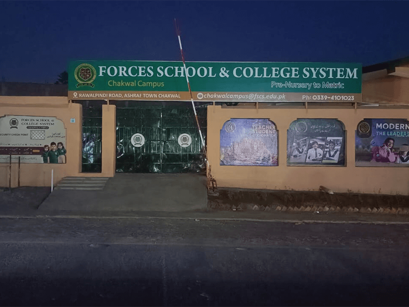 Activities Chakwal Campus, Chakwal