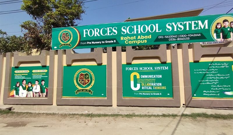 Activities Rahatabad Campus, Peshawar