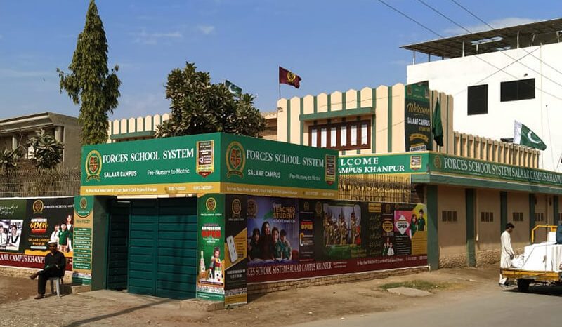 Activities Salaar Campus, Khanpur (R.Y.K.)