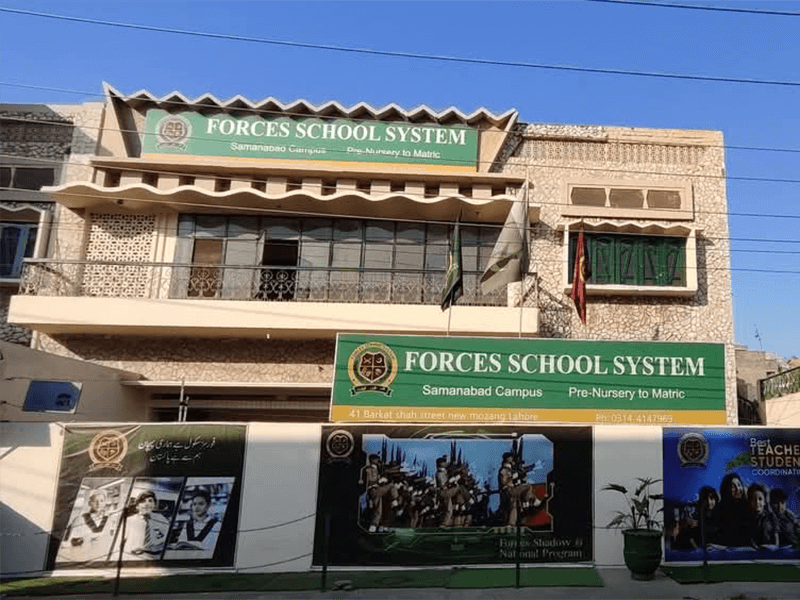 Activities Samanabad Campus, Lahore
