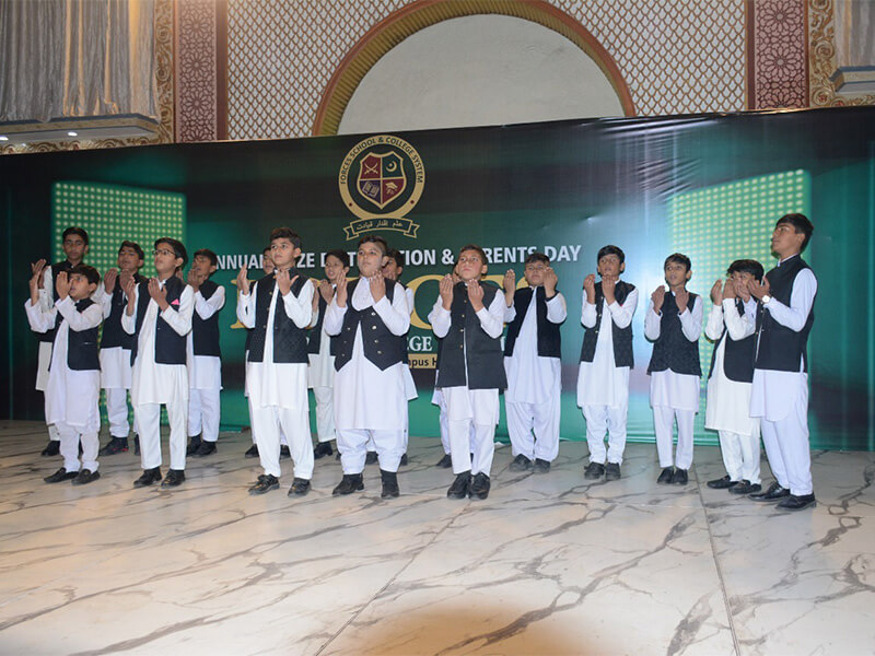 Activities Sir Muhammad Bashir Campus Hafizabad