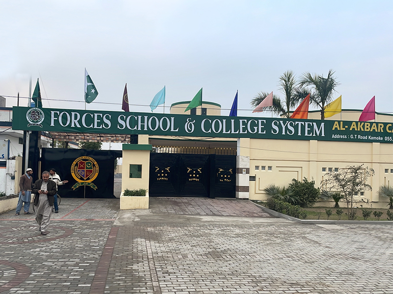 Activities al Akbar campus Kamoke
