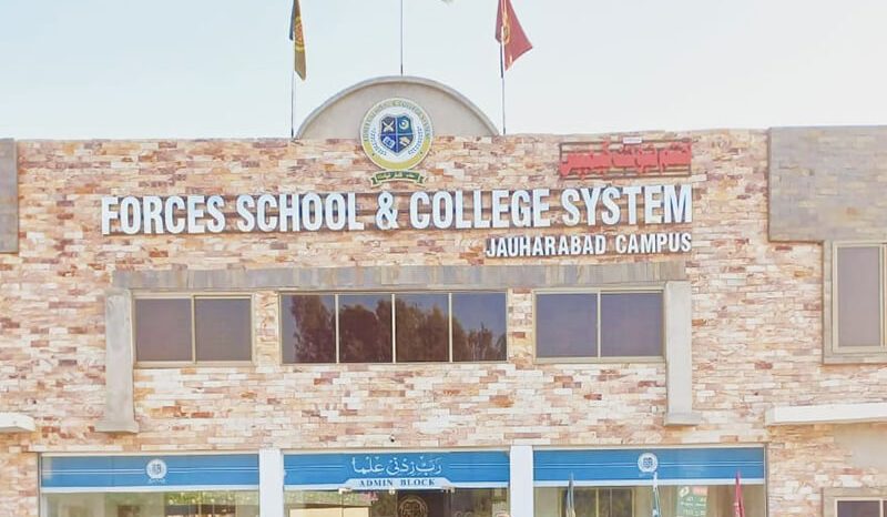 Activities khatam e Nabuwat Campus Jauharabad